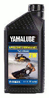 YAMALUBE 2W-1л